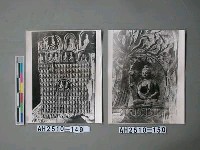 藏品(大同雲崗石窟)的圖片